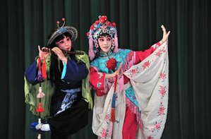 京剧视频下载打包173-198